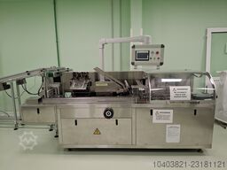 Ruian 260
