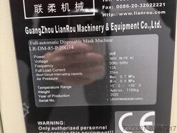 Lian Rou machinery LR-DM-85-P 20G34