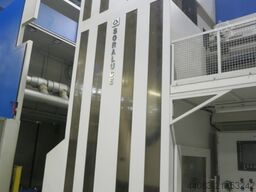 Bimatec Soraluce FP 8000