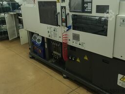 Шприц Сингулус емолд