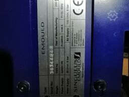 Шприц Сингулус емолд