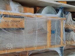 Impact V-300kg V-3,6,800kg