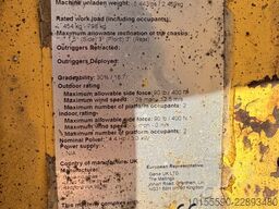 Genie GS-2646 E-Drive