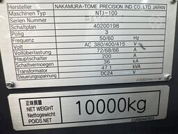 Nakamura-Tome NTJ-100