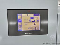 Horizon HT-30