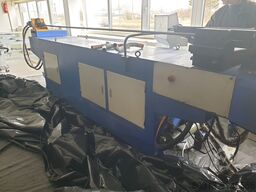 BLMA Machinery DW75NC