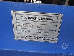 BLMA Machinery DW75NC