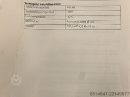 GEA / Advanced / Abroe 