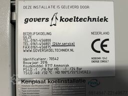 GEA / Advanced / Abroe 