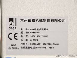 DEGA GDM  GDM650-2