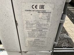 Toshiba RAV-SM2804AT8-E