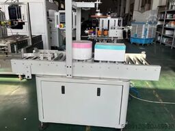 Shanghai catclaw trading company MzBs001