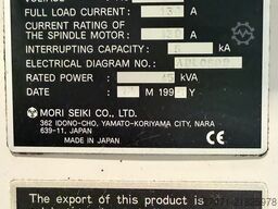 Moriseiki SL-45MC