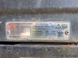 Hitachi ZX350LC-6 (+Trimble Earthworks GPS)