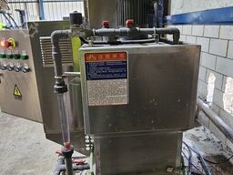 QUINGDAO YIMEL ENVIRONMENT PROJECT YMJYJ-500L