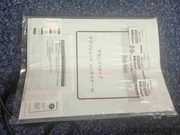 Mitutoyo Mitutoyo Linear Scale AT 600