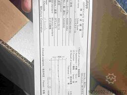 Mitutoyo Mitutoyo Linear Scale AT 600