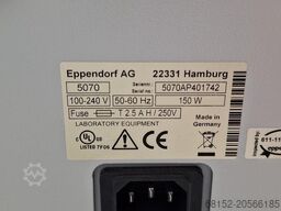 Serosep EntericBio Workstation