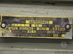 unbekannt 4AM112M4Y3