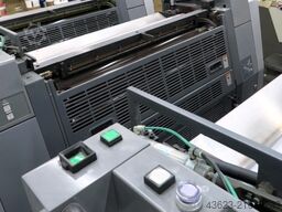 Ryobi RMGT 790ST-4