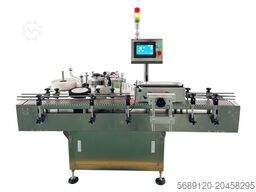 Shanghai catclaw trading company MZRLM01