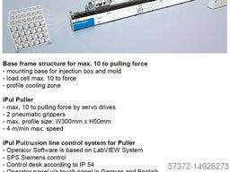 KraussMaffei iPul Pultrusion