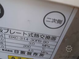 Sanyo SGP-WE170J2 50kw