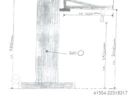 Vetter PS5-4,0