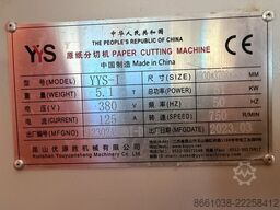 STROJ ZA RAZREZ BAL - PAPER CUTTING YYS-I-1750 KUNSHAN YOUYUANSHENG MACHINE.