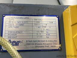 STAR Micronics SR-32J