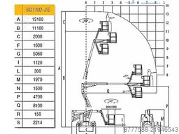 Airo SG1100-JE