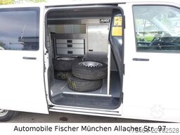 VW T6 Transporter Kasten  *Aluca*4M*rre*