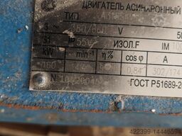 Grantech PT 520D