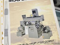 Mitsui MSG-250H2 MSG-250H2