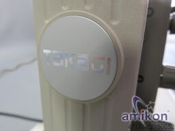 Iridex OcuLight TX