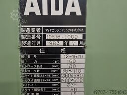 AIDA NC2-160 160ton
