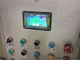 Wity machinery DFQ-C3-2