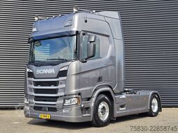 Scania R450 4x2 / FULL AIR / PARKING COOLER / 2 TANKS ...