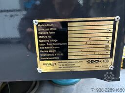 Woojin DL650S