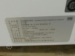Sysmex CS-5100