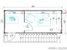 BS-Container 2S001