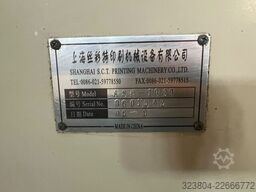 SCT ASP 1020 Screen Printing machine