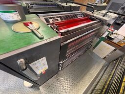 HEIDELBERG CX 75-4+L 2018