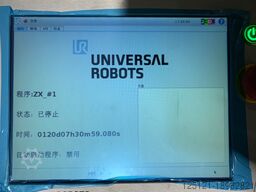 Universal Robots UR3