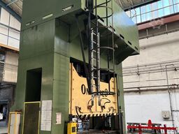 ONA PRESS PYZT 1200