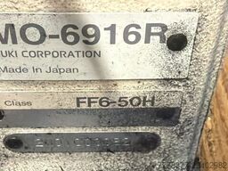 JUKI MO-6900 Series