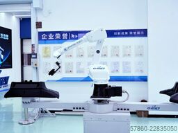 Chiehey SR12-2000