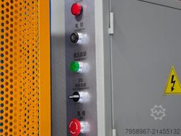 Metal Technics Polska HYDRAULICZNA PRASA WYSIĘGOWA HPW-25