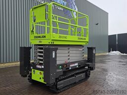 Zoomlion ZS1216C NEW / UNUSED, Valid Inspection, *Guarantee