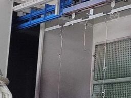 ELMAG SER-FC-CS45